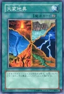 card_12386