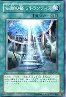 card_12388