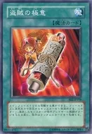 card_12389