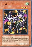 card_12390_series_26804_rarity_1_