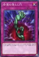 card_12391_series_16754_rarity_1_