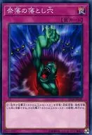 card_12391_series_10672_rarity_1_