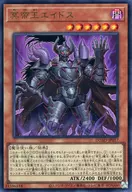 card_203