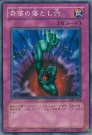 card_12391_series_31002_rarity_1_