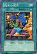 card_12393_series_31002_rarity_1_