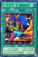 card_12393_series_31353_rarity_1_