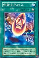 card_12406_series_31353_rarity_1_