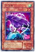 card_12407_series_26804_rarity_1_