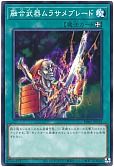 card_12409_series_26804_rarity_1_