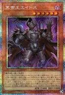 card_203