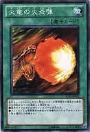 card_12423_