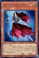 card_1510