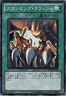 card_12432_