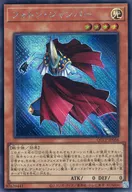 card_1510