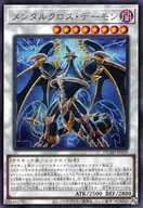 card_204