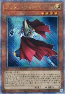 card_1510