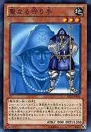 card_12435_series_26804_rarity_1_