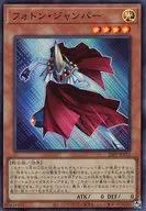card_1510_series_3109_rarity_3_