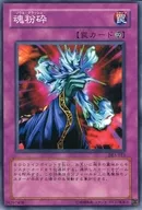 card_12439_series_31002_rarity_1_
