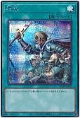 card_12440_series_5072_rarity_5_
