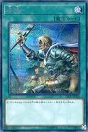 card_12440_series_10798_rarity_5_