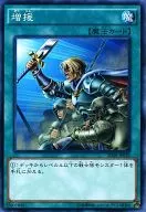 card_12440_series_15595_rarity_1_