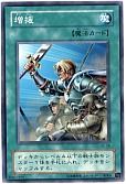 card_12440_series_16751_rarity_1_