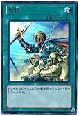 card_12440_series_17175_rarity_7_