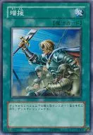 card_12440_series_29423_rarity_1_