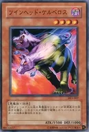 card_12444_series_31002_rarity_1_