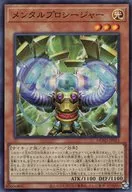 card_205