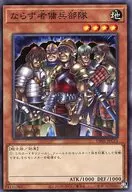 card_12454_
