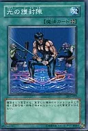 card_12457_series_31002_rarity_1_