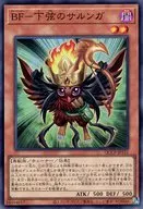 card_1513