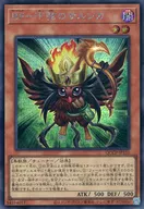 card_1513