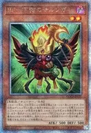 card_1513