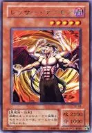 card_12468_series_31622_rarity_62_