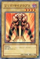 card_12469_series_31002_rarity_1_