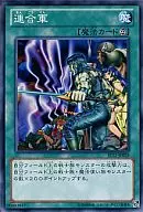 card_12470_series_26804_rarity_1_