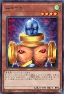 card_12473