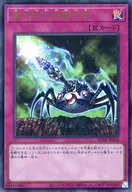 card_12474