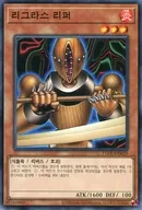 card_12476_