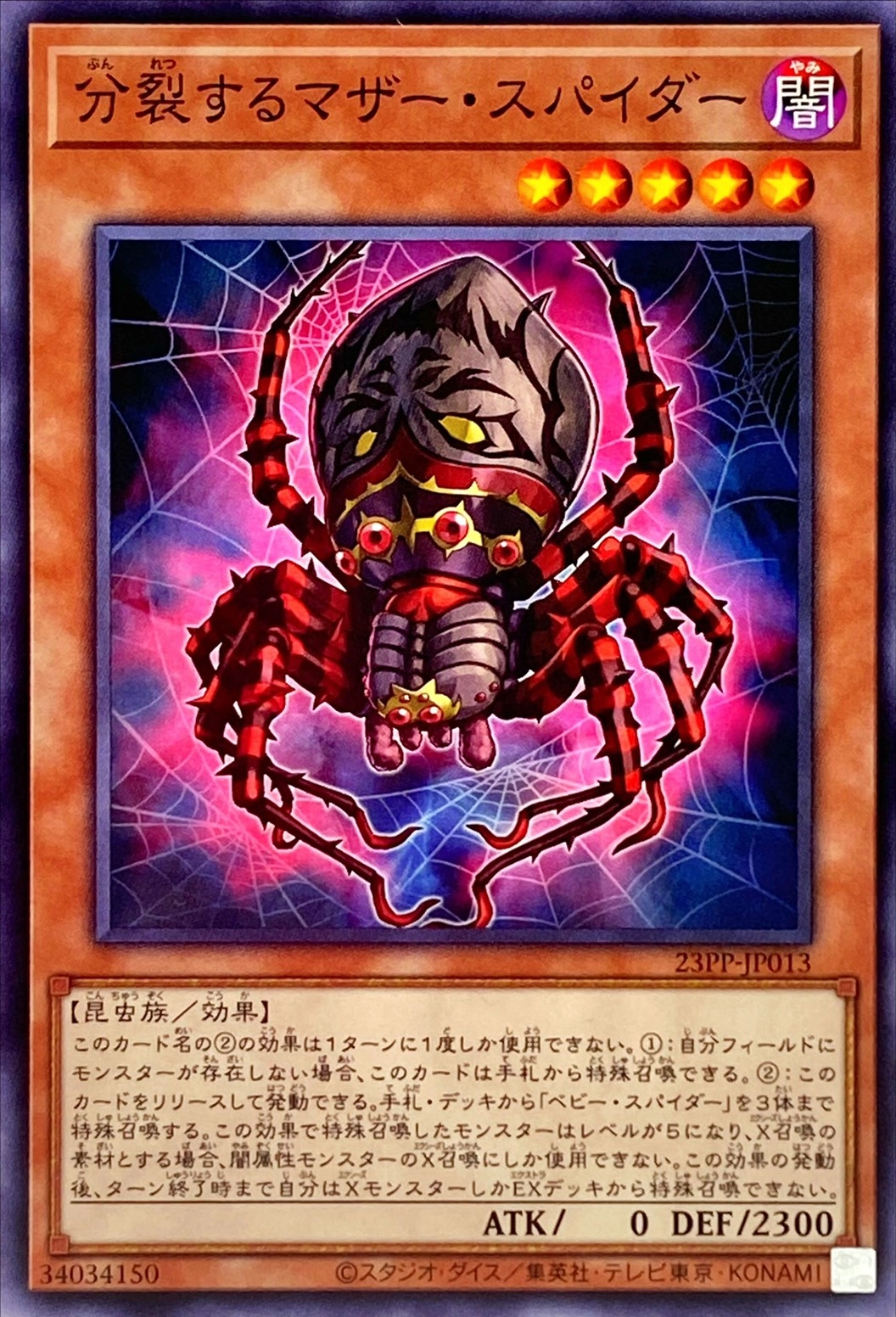 card_1514_