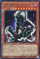card_12477_series_15398_rarity_7_