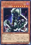 card_12477