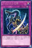 card_12478_