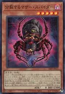card_1514_series_3109_rarity_3_