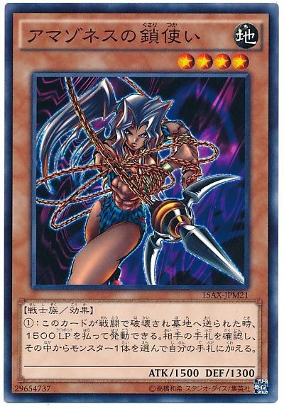 card_12479_