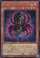 card_1514_series_3109_rarity_5_