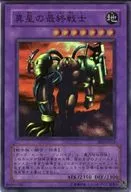 card_12482_